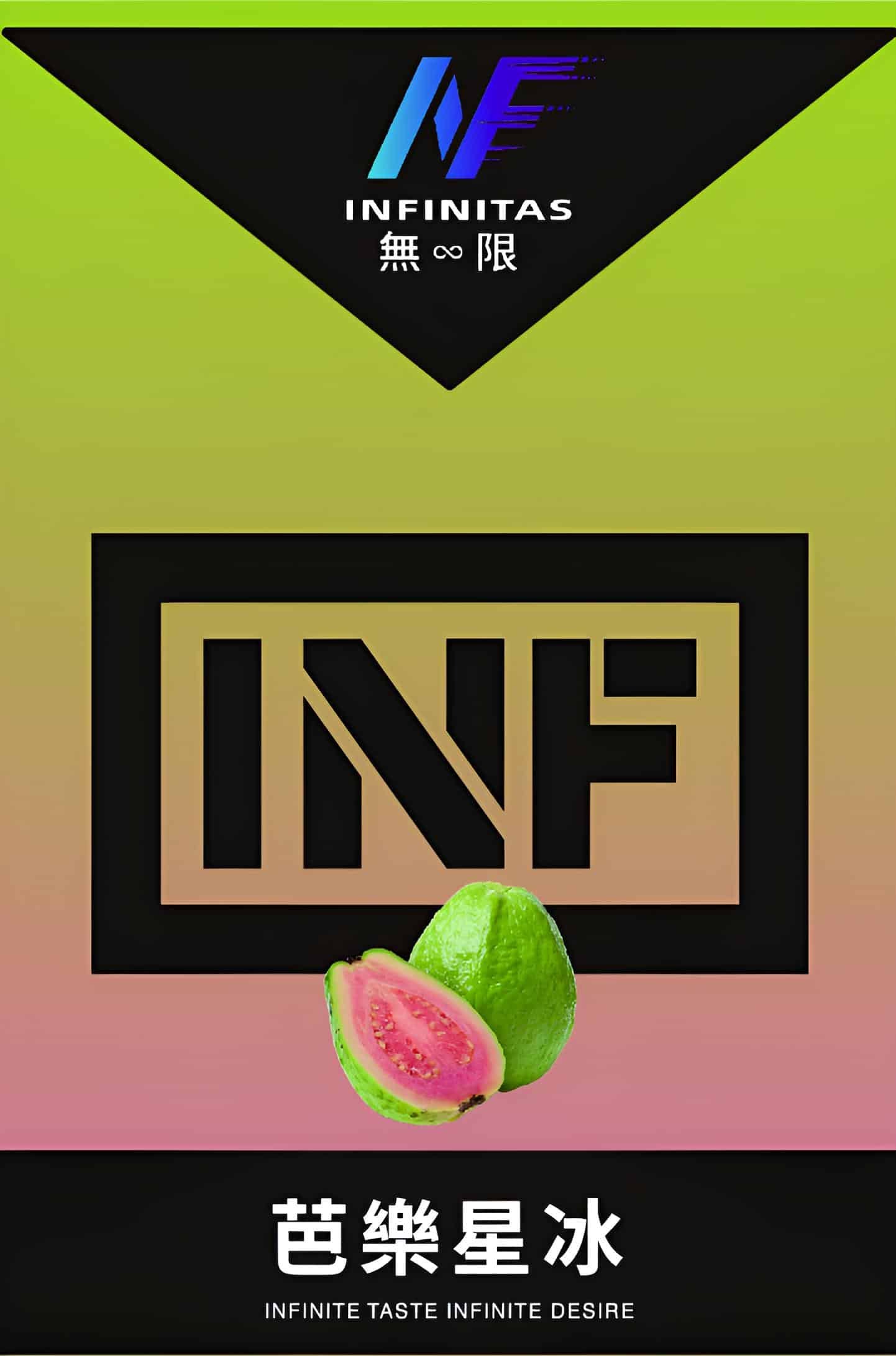 INF無限霧化彈|三入裝 一代通用SP2S-RELX主機:圖片 7