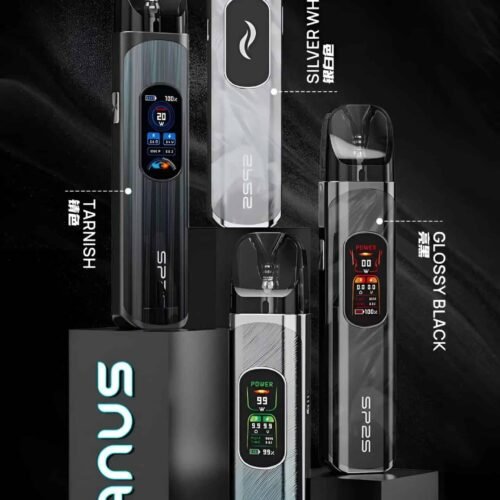 SP2S天王星大煙款主機|可重複注油・穩定輸出・711貨到付款