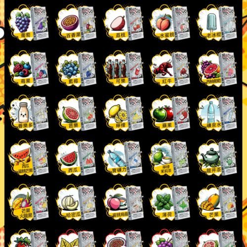 TOKYO MOHOO BOX 東京魔盒煙彈|大容量換彈式主機・買三盒加100送主機・台灣電子菸批發